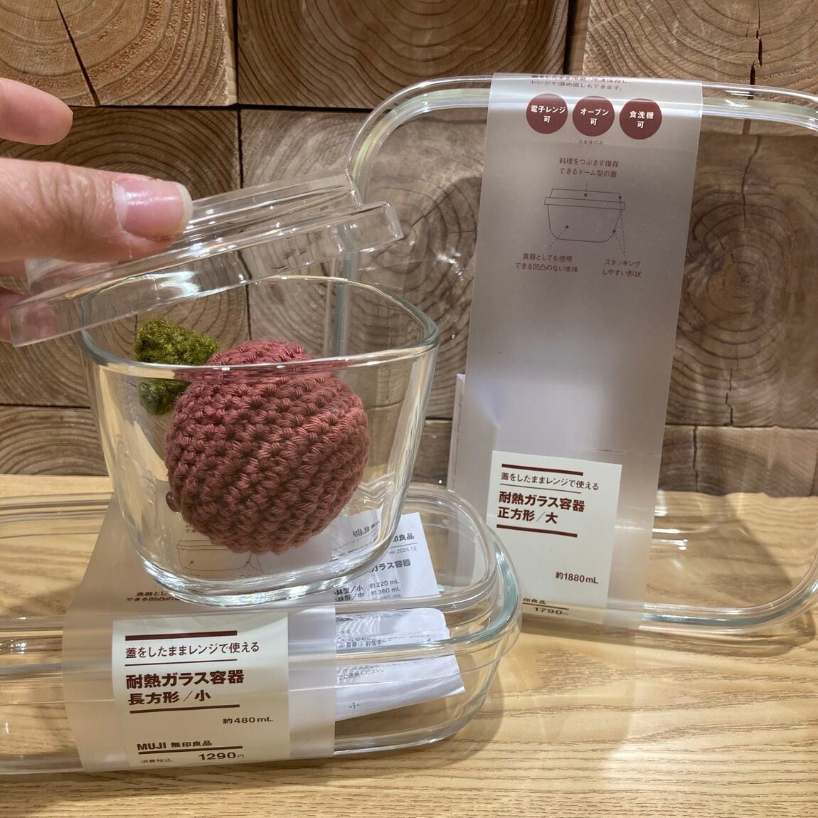 アミュプラザ鹿児島】1つで3役!?なんでもできちゃう耐熱ガラス容器